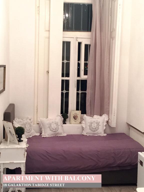 Charming Apartment In Old Тбилиси Экстерьер фото