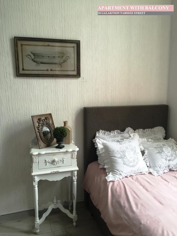 Charming Apartment In Old Тбилиси Экстерьер фото
